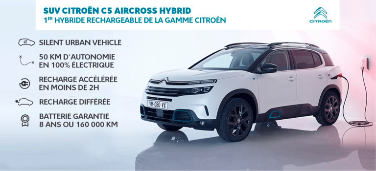 Новинка от Citroen: C5 Aircross Hybrid