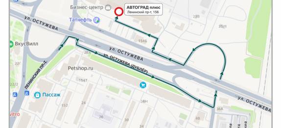 График работы в праздничные дни