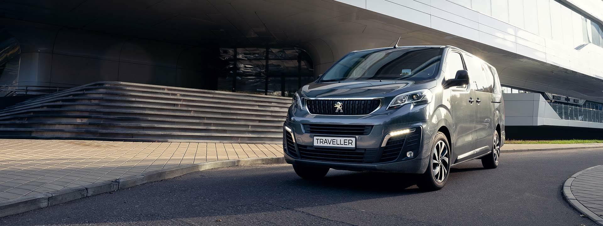 Микроавтобус Peugeot Traveller