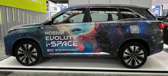 Обновленный EVOLUTE i‑SPACE начнут собирать в России по полному циклу. Первый обзор кроссовера