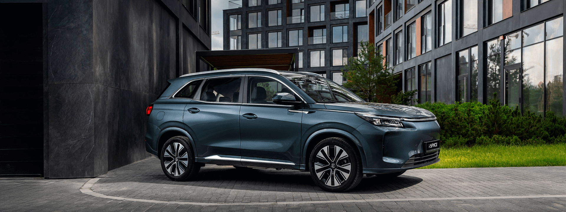 4 Обновленный i-SPACE