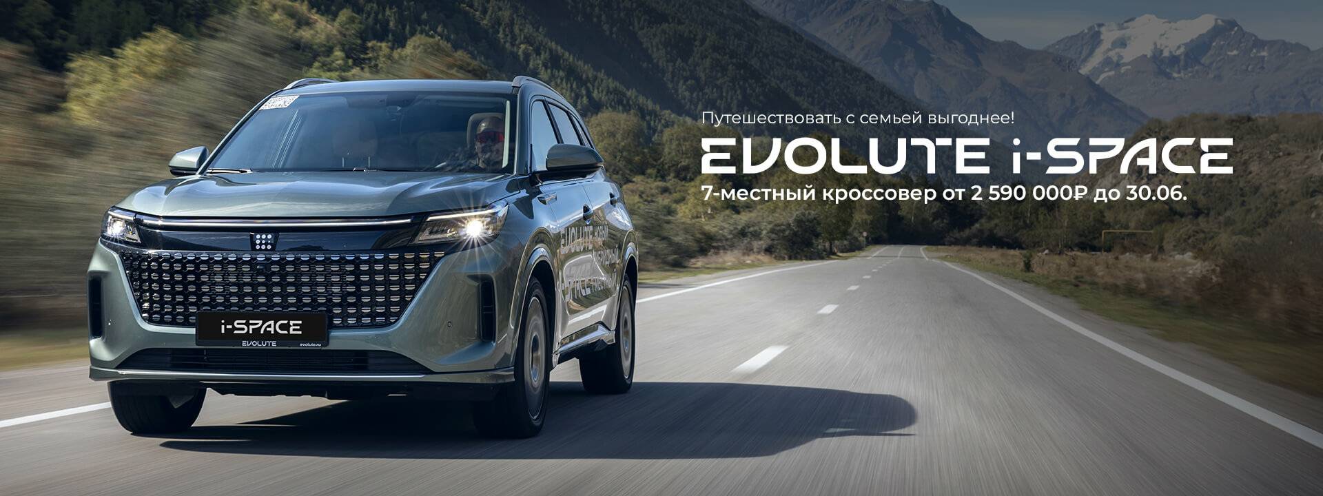 последние 9 авто