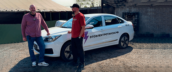 Эксплуатация EVOLUTE i‑PRO в такси, интервью с владельцем таксопарка