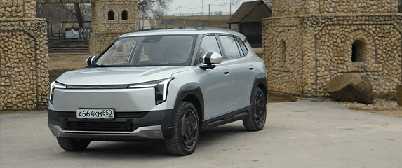 Электромобиль дешевле 2 млн! Новый EVOLUTE i‑JOY будет собираться в&nbsp;России