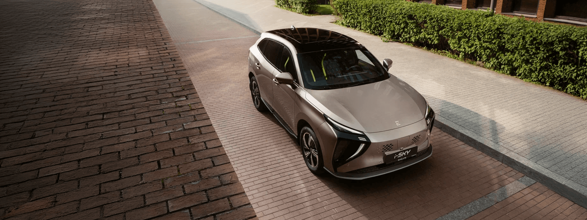 Баннер СКАЙ новый