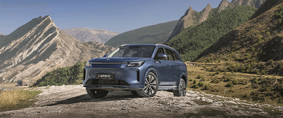 Новость EVOLUTE (Будь последовательным: EVOLUTE i‑SPACE в&nbsp;цепи дагестанских гор)