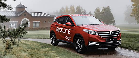 5 причин перейти на электромобиль