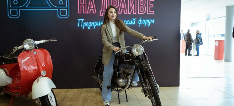 День предпринимателя отметили в&nbsp;АСПЭК-Авто