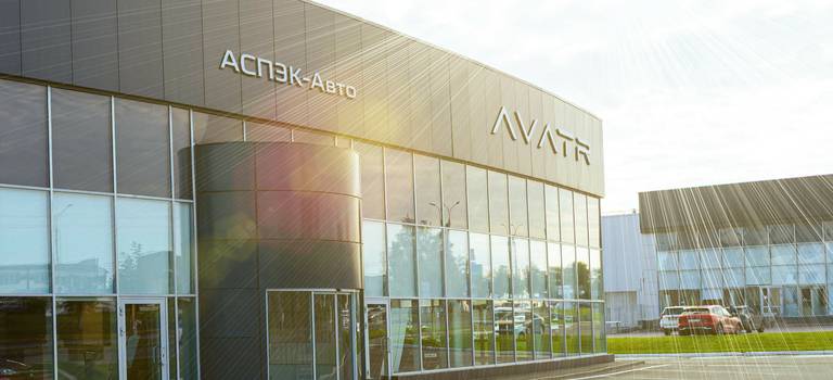 АСПЭК-Авто стал официальным дилером премиального бренда AVATR
