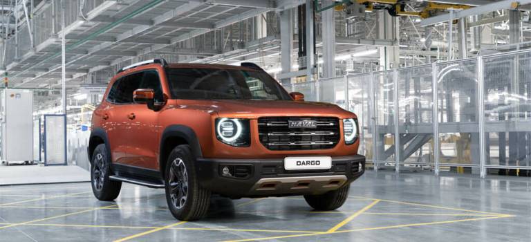 В&nbsp;ТРК Талисман состоялась презентация HAVAL DARGO
