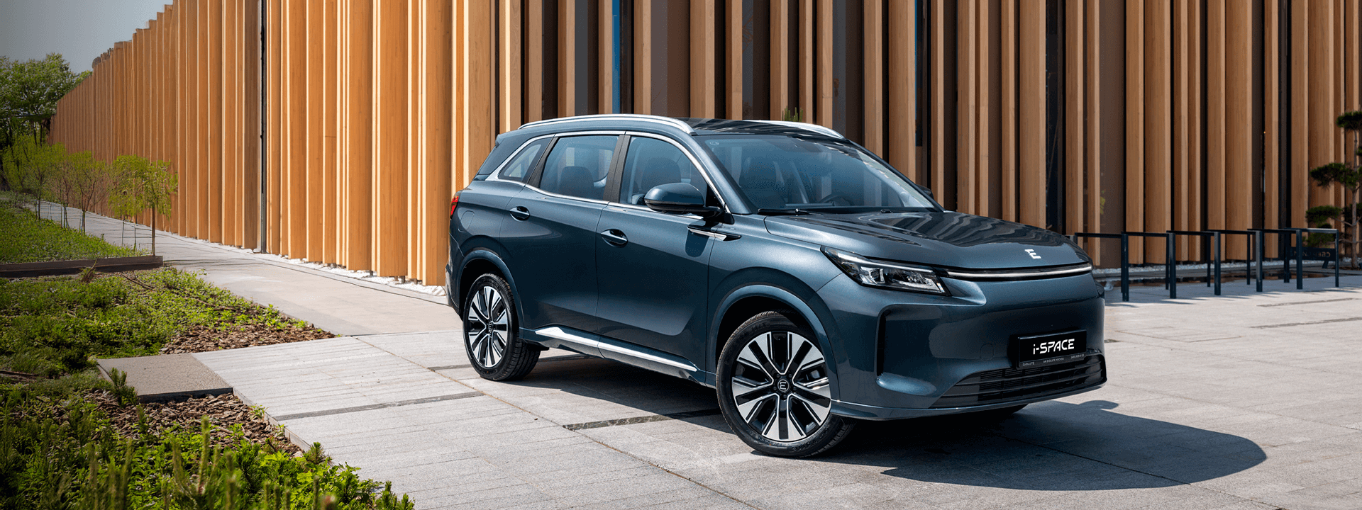 2 Обновленный i-SPACE