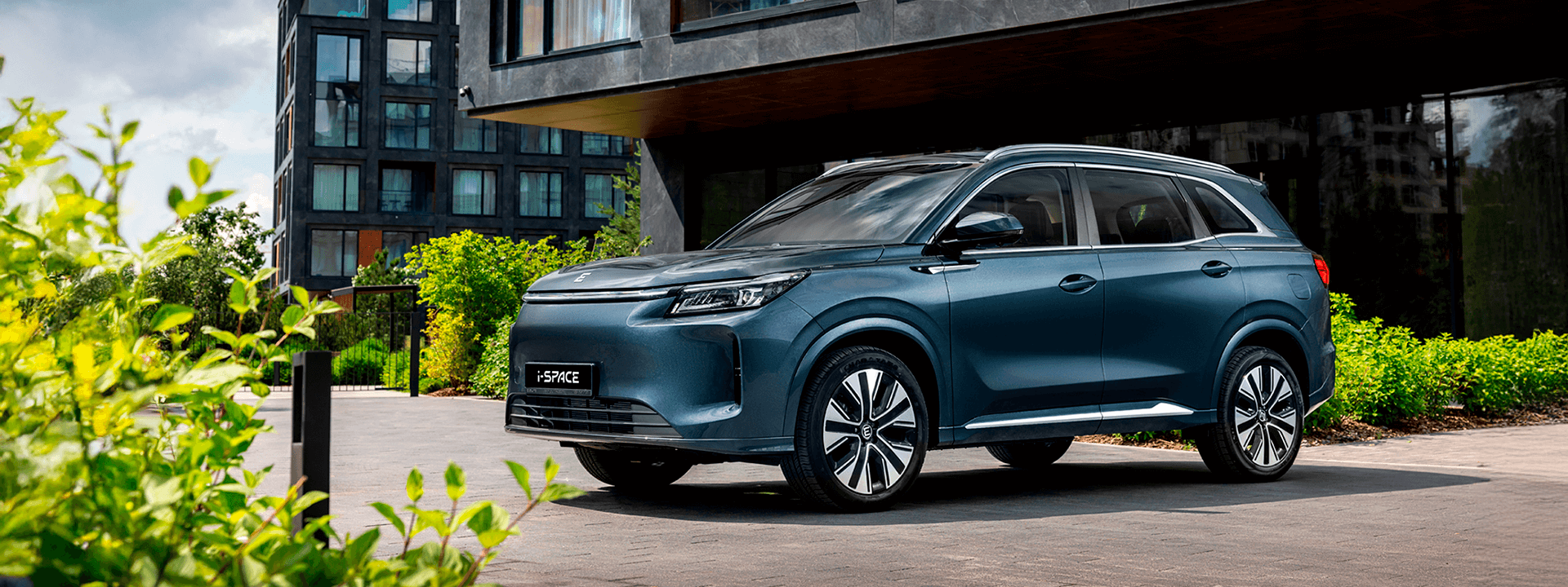 3 Обновленный i-SPACE