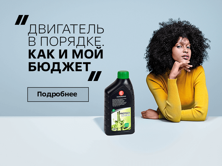 Официальный сервис Опель в Москве. Ремонт и техническое обслуживание ...