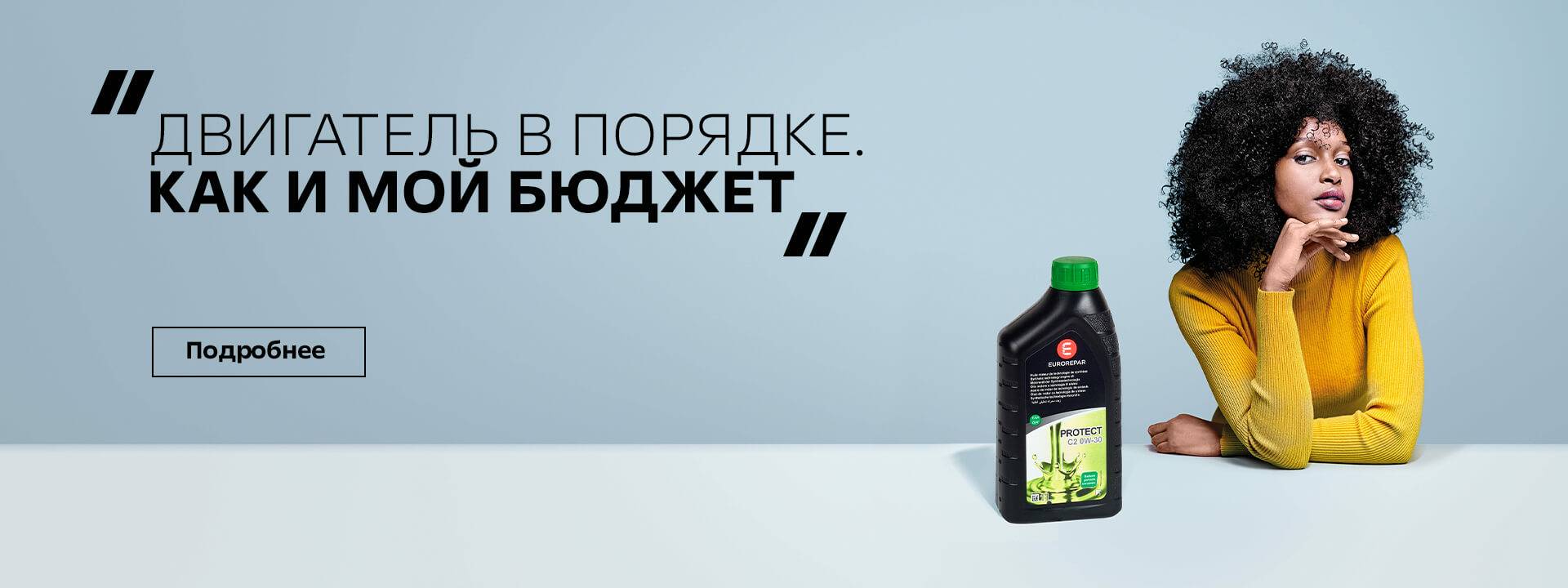 Официальный сервис Опель в Москве. Ремонт и техническое обслуживание ...
