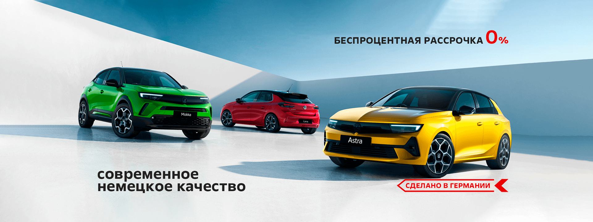 Льготный кредит3