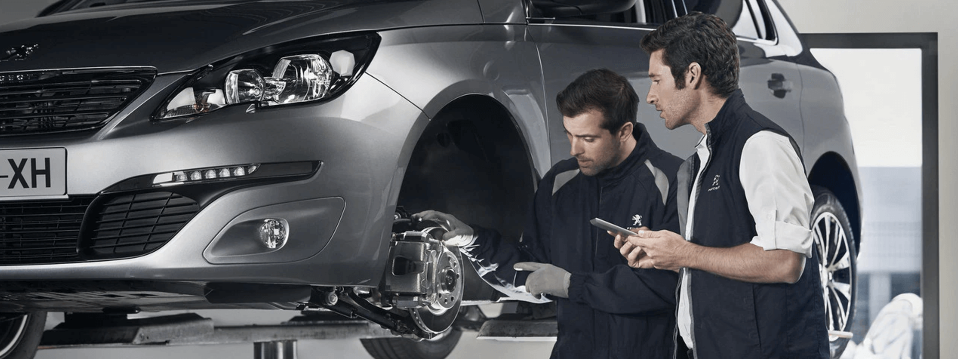 Выгодный сервис