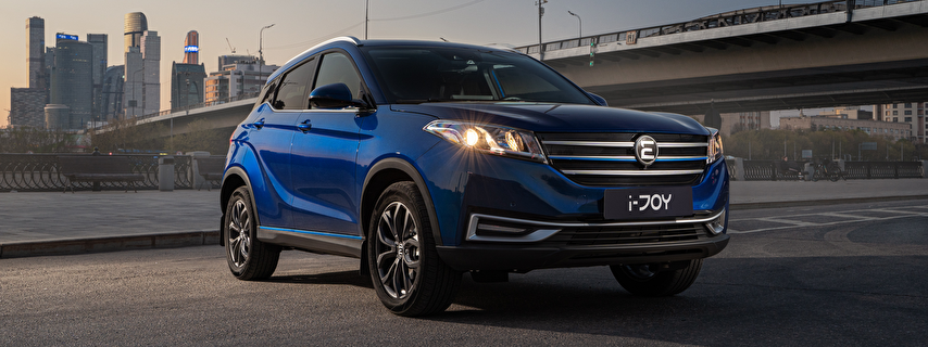 EVOLUTEАвангард