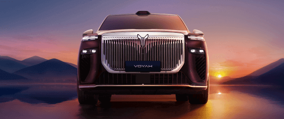 VOYAH ПРЕДСТАВИЛ В КИТАЕ НОВЫЙ ФЛАГМАНСКИЙ ПОЛНОРАЗМЕРНЫЙ ГИБРИДНЫЙ КРОССОВЕР