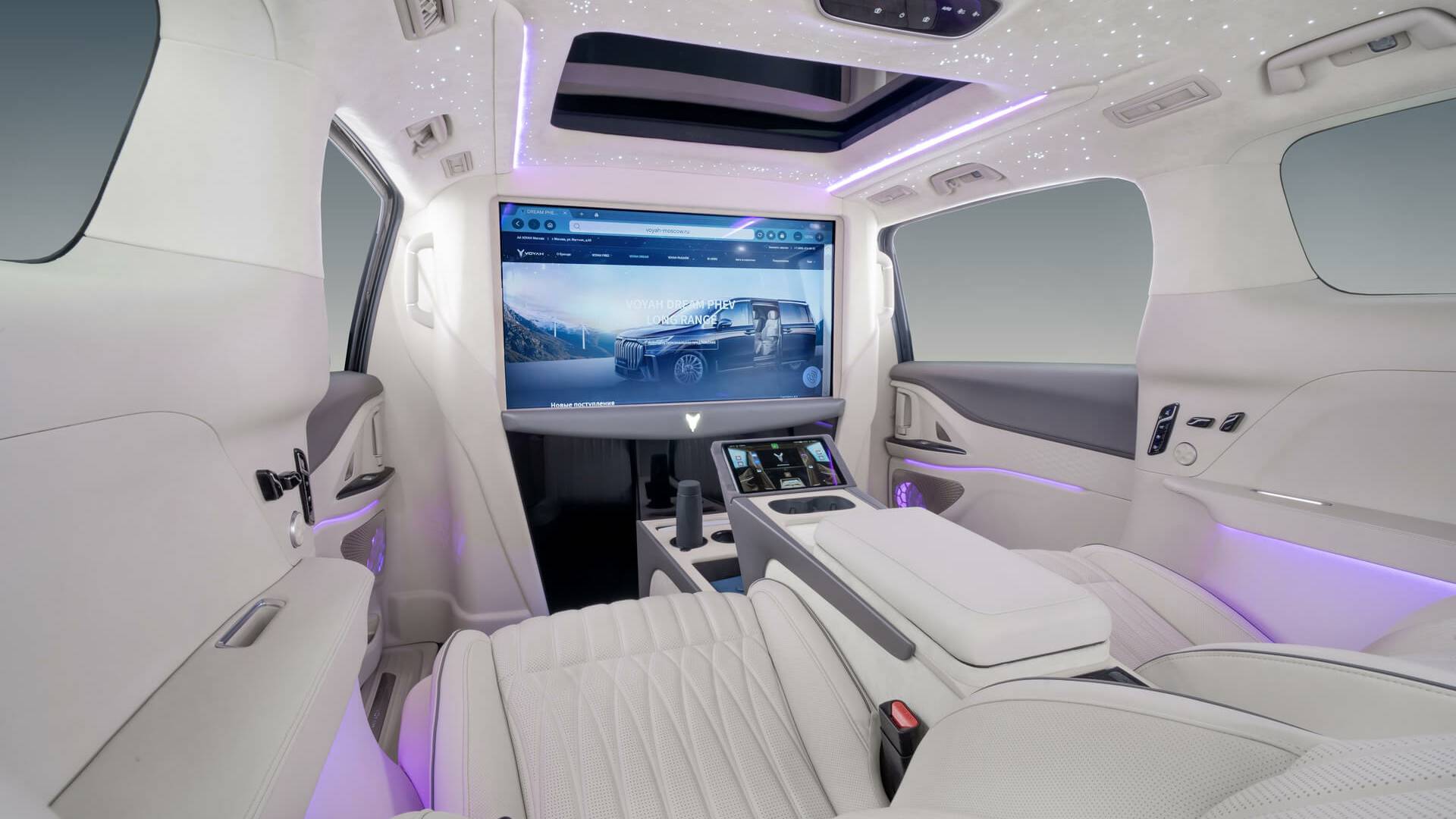 Эксклюзивная комплектация <br>4х местного VOYAH DREAM