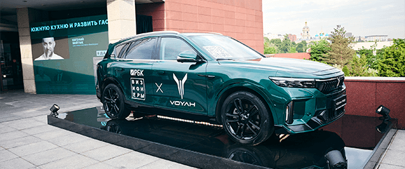 VOYAH партнер проекта «РБК Визионеры»