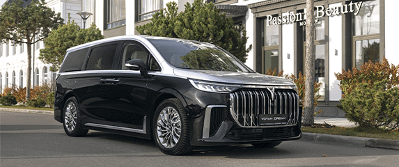 НОВЫЙ УЧЕБНЫЙ ГОД — НОВОЕ ПУТЕШЕСТВИЕ С VOYAH DREAM! РОСКОШНЫЙ МИНИВЭН С ВЫГОДОЙ ПО TRADE-IN, РАССРОЧКОЙ И ГОСПОДДЕРЖКОЙ — ДЛЯ СЧАСТЛИВОЙ СЕМЬИ!