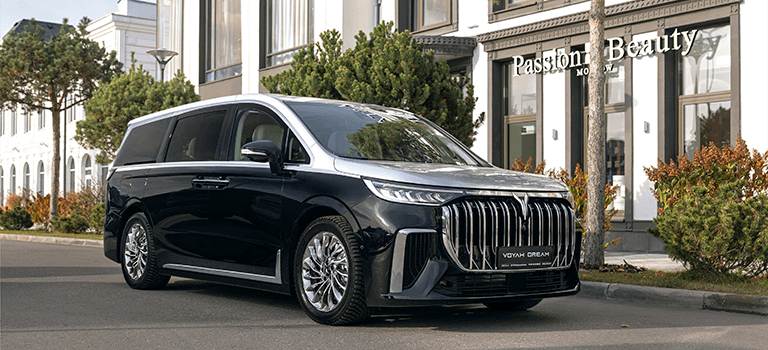 В&nbsp;России начались продажи новой версии роскошного гибридного минивэна VOYAH DREAM LONG RANGE