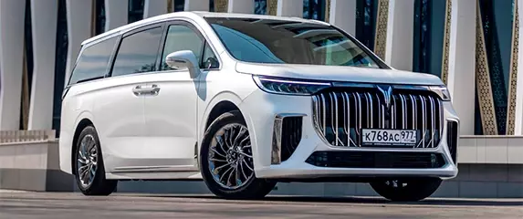 VOYAH Dream: электрический минивэн, который заряжается от&nbsp;бензинового мотора