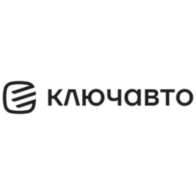 Ключавто чери ростов Ключавто чери ростов