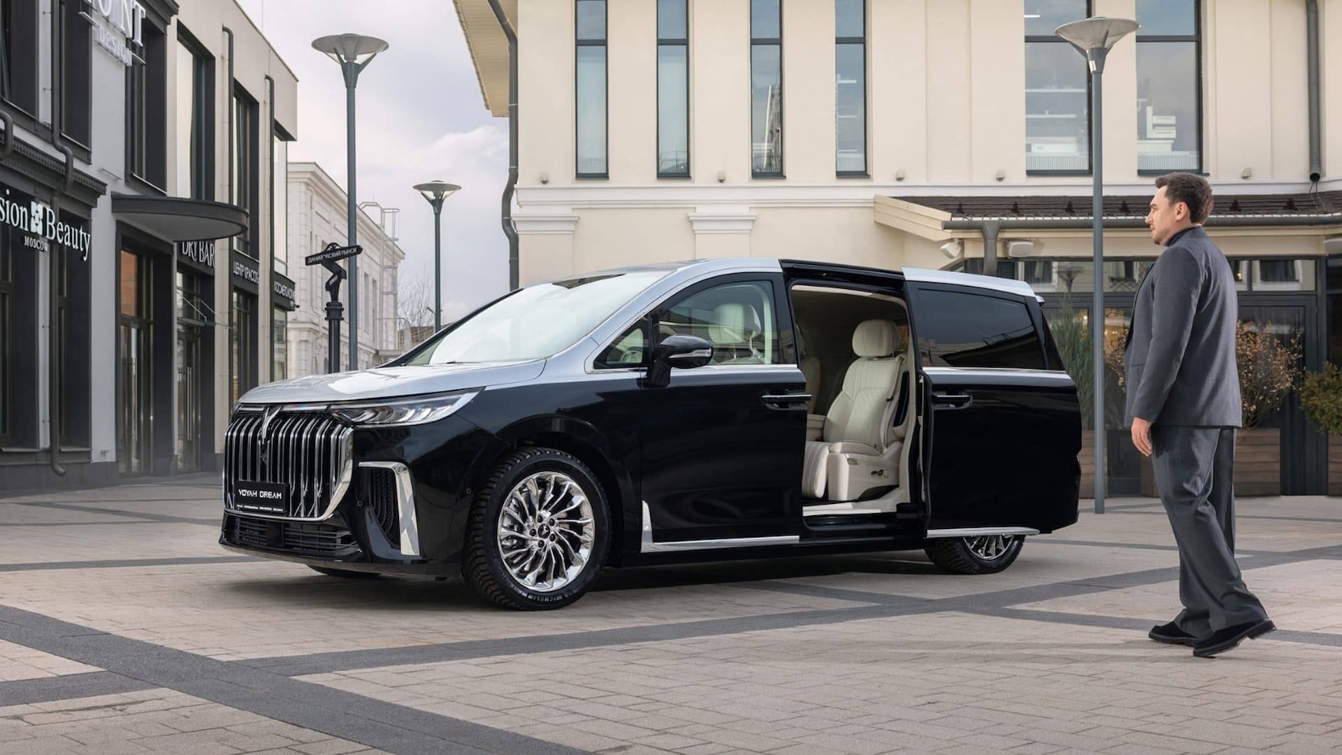 Государственная поддержка на приобретение гибридных автомобилей VOYAH в РОЛЬФ