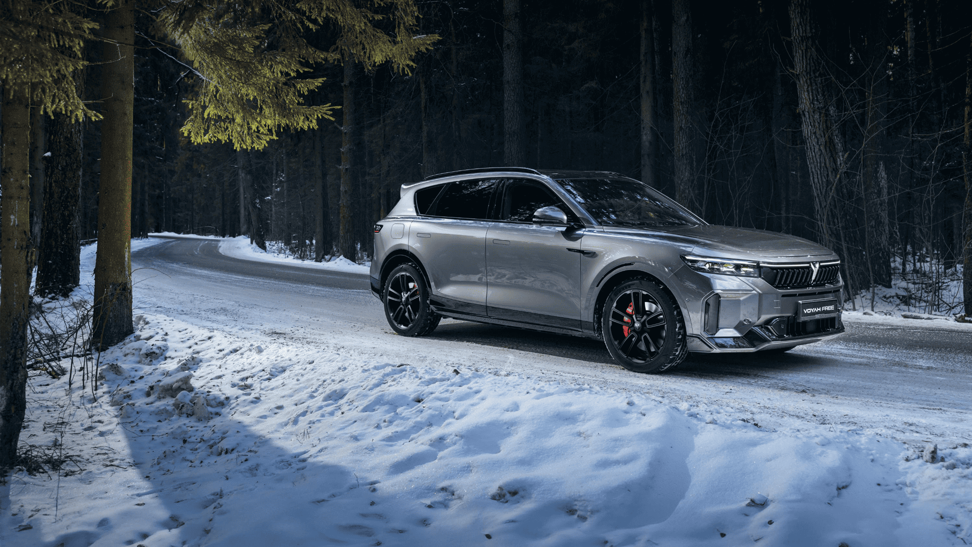 <div class="h2">VOYAH FREE SPORT+</div><p style="font-weight: 600;">ЛЕГКИЙ ПЕРЕХОД В НОВЫЙ ПРЕМИУМ:<br /> ВЫГОДА ПО <a href="/buy/voyah-trade-in">ТРЕЙД-ИН</a>, <a href="/buy/gosprogram">ГОСПОДДЕРЖКА</a> И&nbsp;<a href="/buy/rassrochka">РАССРОЧКА</a></p>