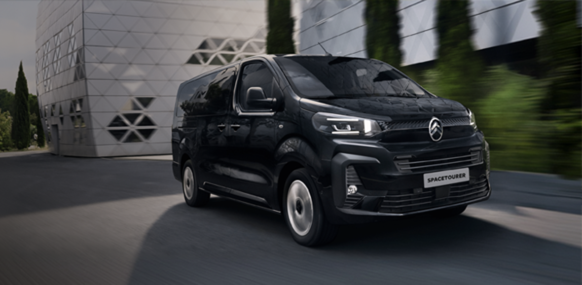 Специальное предложение на Citroën SpaceTourer