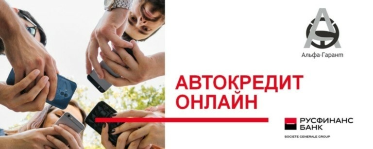 Уважаемые клиенты! Важная новость!